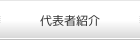 \ҏЉ